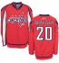 NHL Troy Brouwer Washington Capitals Authentic Home Reebok Jersey - Red