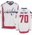 NHL Braden Holtby Washington Capitals Authentic Away Reebok Jersey - White